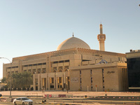 the Grand Mosque Susan's Story, the Grand Mosque