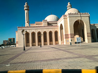 The Grand Mosque and Islamic Center in Manama, Bahrain The Grand Mosque and Islamic Center in Manama, Bahrain