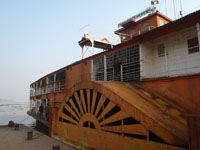 The paddlewheeler Photo from Susan's Story, The paddlewheeler