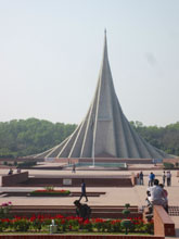 Savar Susan's Story, Savar