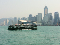 the skyline in Hong Kong as we sailed in Photo from Susan's Story, the skyline in Hong Kong as we sailed in