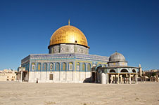 The Dome of the Rock Photo from Susan's Story, The Dome of the Rock