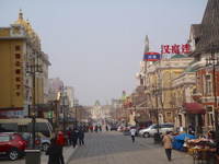 Russian Street in Dalian China Photo from Susan's Story, Russian Street in Dalian China
