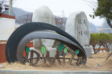 the demilitarized zone Photo from Susan's Story, the demilitarized zone in Korea