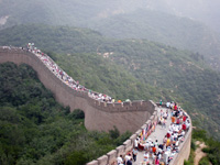 the Great Wall of China view from the top Photo from Susan's Story, the Great Wall of China view from the top