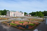 Peter the Great's Palace now used as the President's Office Photo from Susan's Story, Europe 2018, Peter the Great's Palace now used as the President's Office