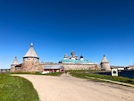 Inside the Russian Orthodox Solovetsky Monastery complex Photo from Susan's Story, Europe 2018, Inside the Russian Orthodox Solovetsky Monastery complex