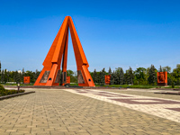 The war memorial in Chisinau Photo from Susan's Story, The war memorial in Chisinau