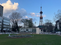 Sapporo Tower Photo from Susan's Story, Sapporo Tower
