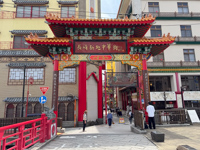 Nagasaki China Town Susan's Story, Nagasaki China Town