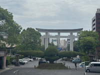 Terukuni Shrine Susan's Story, Terukuni Shrine
