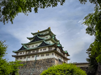 Nagoya Castle Photo from Susan's Story, Nagoya Castle