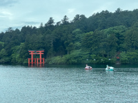 Lake Ashi Photo from Susan's Story, Lake Ashi