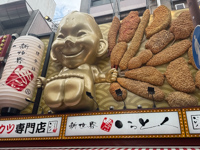Dontonbori in Osaka Susan's Story, Dontonbori in Osaka