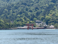 Miyajima Island Photo from Susan's Story, Miyajima Island