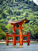 The floating Tori Gate off of Miyajima Island Susan's Story,