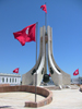 government square in Tunis Photo from Susan's Story, government square in Tunis