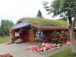 The beautiful visitors center in Anchorage Photo from Susan's Story, The beautiful visitors center in Anchorage