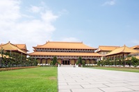 Susan's Story, One of the temples we visited at the Fo Guang Shan Buddha Museum