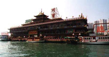 it will be sad to leave this wonderful place Photo from Susan's Story, Hong Kong